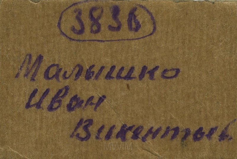 KKE 5271.jpg - Dok. Dowód osobisty w obozie pracy na Syberii Jana Małyszko, występujący pod fałszywym imieniem Iwana Wikienciewicz Małyszko, Syberia, lata 40-te XX wieku.